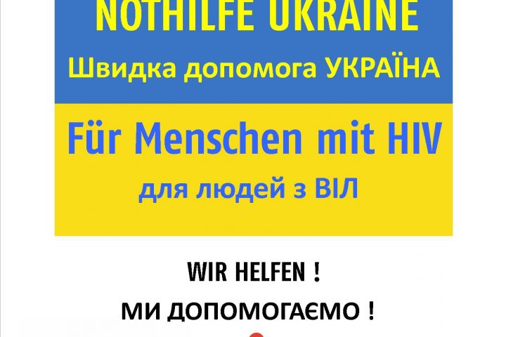 Nothilfe Ukraine-Für Menschen mit HIV / Швидка допомога УКРАЇНА -для людей з ВІЛ 5